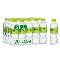 풀무원샘물 by Nature 330mL 20병, 상세페이지 참조