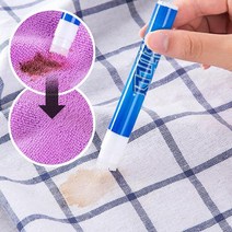 옷에 기름 묻었을때 흰옷 표백제 옷 얼룩 기름때 제거 이염 만능 제거제 지우개 Emergency 펜 청소 세제 옷 기름때 제거 지우기 scouring pen 섬유 오염 제거, 1+1