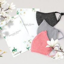 [친환경 / 여름소재 / 숨쉬기편한 / 귀 안아픈 / 피부트러블없는] 사계절 데일리로 착용가능한 빨아쓰는 고급 천연염색 한지/면 마스크 상품 가격9 900원, 민무늬코치닐, 면, 1개, 1개