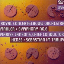 핫트랙스 GUSTAV MAHLER - SYMPHONY NO.6/ JANSONS [SACD HYBRID]