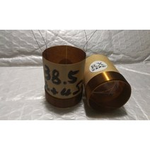 AI스피커 무선 휴대용 차량용 1 ID 38 5mm 1 5 우퍼 베이스 혼 4 4ohm 듀얼 콘센트 4f 보이스 코일 134, 없음