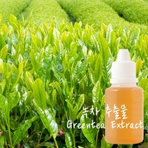 천연화장품재료-녹차추출물(무방부제), 25ml