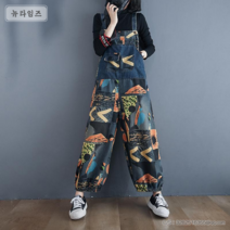 여성 청바지 점프수트 멜빵 와이드 루즈핏 봄 가을
