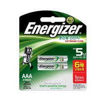 충전건전지 AAA Ni-MH 800mah 2개입 1개, 1