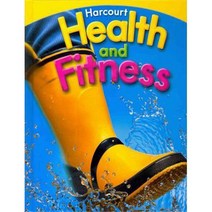 HARCOURT HEALTH & FITNESS STUDENT EDITION GR 1, Houghton Mifflin Harcourt