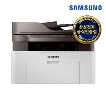 가정용 팩스기 삼성팩스기 흑백레이저복합기 삼성2077F, M2077F