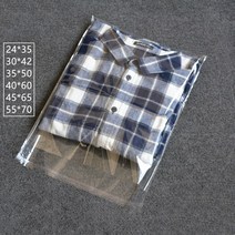압축 가방 파우치 캐리어 정리 백 여행용 0.05mm OPP 셀프 접착 비닐 봉투 의류 포장 Sealable 명확한 셀로판 얇은 패키지 셔츠 공장 도매