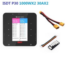 안동 ISDT P30 듀얼 포트 8S 배터리 충전기 고출력 동기화 블루투스 BattGo Lipo 1000WX2, 02 P30 collocation1