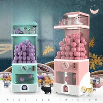 오락실 뽑기 기계 가샤폰 이벤트 복권 추첨 소품 동전, 중대형 이동식 가샤폰기  13