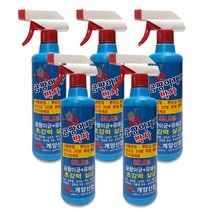 계양 곰팡이제거 (박사500ml)x(5개)곰팡이제거제_ 54078EA, 본상품선택