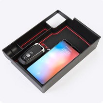 2021 2020 포드 익스플로러 콘솔수납함 박스 트레이 보관함
