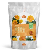 건강한우리집비옴 에트루리아 마리골드 추출 분말 300g, 1개
