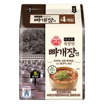 오뚜기 죽장연 빠개장면4입 X 2개 총 8봉