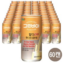 그린비아 알디플러스 (200mlx60캔) 투석 신장질환 환자용 균형 영양식 환자식, 200ml, 60개