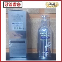 정품 화장품 볼륨톡스 오리지널 펩타이드에센스, 볼륨톡스  펩타이드에센스