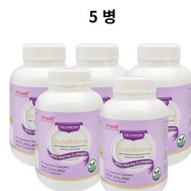 글루타치온 프리미엄 저분자 마린콜라겐 90베지 캡슐 5통, 5개, 90개