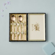 오부자 방짜유기 민자 2인 수저세트, 15세트, 숟가락 2p + 젓가락 2p, 구리색