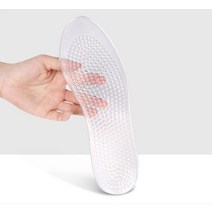 남녀공용 잘라쓰는 실리콘 아치 발 편한 물집 방지 깔창