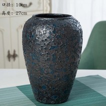 골동품 화분 미니 특이한 신기한 석고상 화석, 벌집 블루미디엄