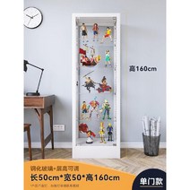 피규어 프라모델 아크릴 진열 보관함 디스플레이 정리함 전시대 스탠드, 단일 도어 160 x 50 x 50 4층