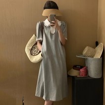 빈티지 여성 반팔 카라 롱 원피스 차정원 한지민 패션 스타일 네추럴 원피스