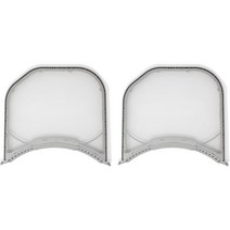 2 팩의 건조기 린트 화면 LG ADQ56656401 Lint Filter & Kenmore Dryers, 하나, 회색