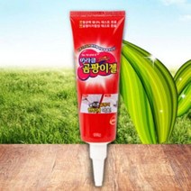 [알티피아] 미라클 곰팡이젤 곰팡이제거제, 상세 설명 참조