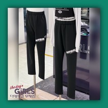 더데이걸 봄가을 *특가할인* 어디에나 어울리는 폴리 츄깅스 @여아주니어 레깅스 TGTM218O4_2001아울렛 부평점