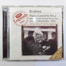 (중고CD)(MADE IN GERMANY) BRAHMS PIANO CONCERTO/ 브람스 피아노 협주곡 제2번/ 빌헬름 박하우스/ 빈 교향악단 지휘 칼 뵘/ 음반 상태 NM