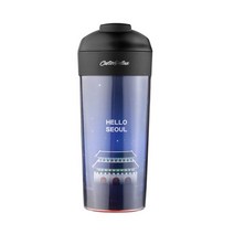 아티아트 넘어지지 않는 텀블러 서울 시리즈 광화문