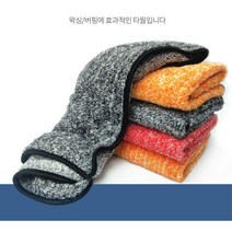 털빠짐X 먼지없는 자동차수건 왁싱 세차타월 차량타월, 1개, 레드