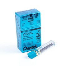 Pentel 수퍼 하이폴리머 리필 샤프심 0.7mm 미디엄 2B 샤프심 144개입 (50-2B) 그레이, 3H lead, 144 Count (Pack of 1)