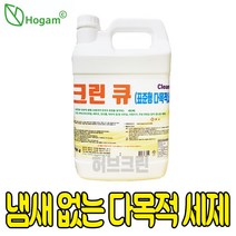 크린큐 다목적 세정제 3.75L 세정세척제, 본상품선택, 상세설명참조(크린큐 다목적 세정제 3.75L 세정세척제)