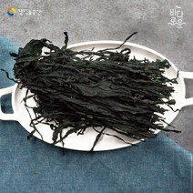 바다로운 남해안 건미역 200g 마른 미역 출산선물 오이 냉국, 1개