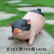 행복한 돼지 조형물 미니어처 조각상 정원꾸미기 마당꾸미기, 누워있는 작은 검은 가루