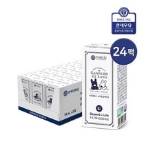 연세우유 무항생제인증 멸균우유, 190ml, 24개