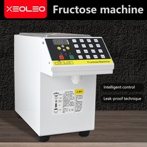 업소용 시럽디스펜서 자동 전동 펌프 정량 카페 오토 머신 XEOLEO 스퀘어 버킷 시럽 과당 화이트 버블 차 밀크티 샵 16 키, 1.110V - 미국