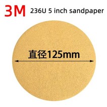 차량 세차 유지보수 100 개 3m 236u 5 인치 6 홀 사포 125mm 디스크 플로킹 라운드 공압 샌딩 머신 연마 패드 폴리싱 패드, 320 Grit Bonporous+3M