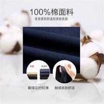 지오다노 올매치 캐주얼 팬츠 여성 2020 여름 면바지 신축성 허리 얇은 스트레이트 9점 05420354 14 카키