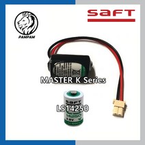 LG PLC MASTER-K80s PLC 호환 배터리 SAFT LS14250