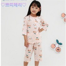 [삐삐롱] 덕천점 사은품증정 친환경 천연섬유 여아 7부 내의세트 PL22S3250