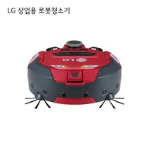 LG 상업용 로봇청소기 W71RVL 공식판매인증점