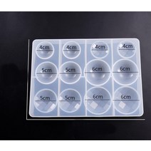 반원형 실리콘 몰드 DIY 쥬얼리 제작 도구 UV 에폭시 수지 장식 공예 1 개, 02 1pcs