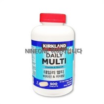 커클랜드 데일리 멀티비타민 1515MG x 500정 미네랄, 상세페이지 참조, 상세페이지 참조, 상세페이지 참조, 상세페이지 참조, 상세페이지 참조, 상세페이지 참조