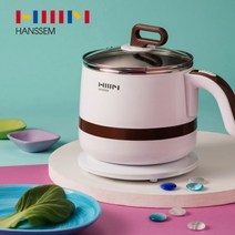 라면포트 쿠커 한샘 주방가전 마이쿡 멀티포트 1.8L, 단품