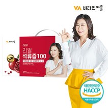 비타민마을 리얼 석류즙 100, 70ml, 30개