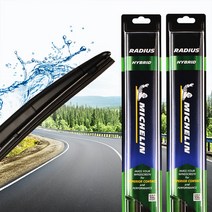 JJ 보쉬 아우디 A6 와이퍼 4G C7 650mm 500mm 미쉐린수입차