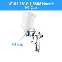 블로우건 HVLP 중력 스프레이 건 400CC 플라스틱 냄비 금속 컵 1318mm, 181G Plastic pot