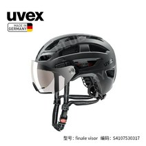 자전거고글헬멧 저전거안전모 자전거헬멧 자전거헬멧고글 자전거헬멧 고 통합 승마 헬멧 스케이트 보드, 매트 블랙 56-61cm