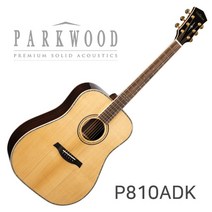 [프리버드] 파크우드 Parkwood 통기타 P810ADK